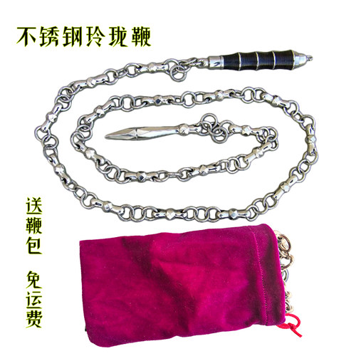 灵龙玲珑表演防滑手把九节鞭