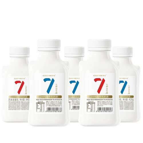 顺丰包邮卡士酸奶007零0蔗糖428g原味益生菌440g0添加剂学生儿童