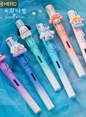 英雄钢笔清新渐变小学生三年级专用正姿EF细尖练字可擦墨囊练字笔