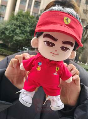 F1法拉利机车队10cm娃衣可定制