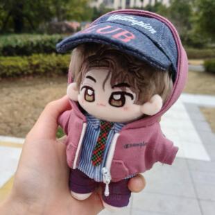 现货丁禹兮同款10cm娃衣紫色拉链卫衣牛仔棒球帽迷你棉花娃娃挂件