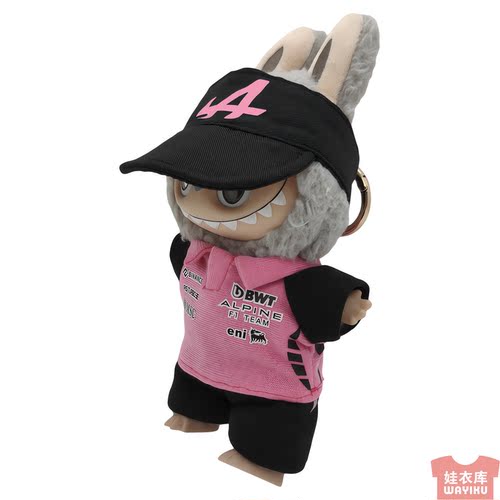 阿尔派F1赛车队服套装17cm