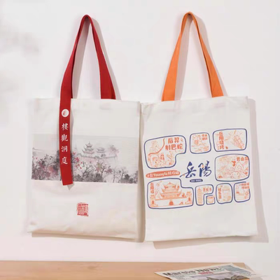 岳阳楼文创旅游纪念品帆布袋手提袋帆布包单肩包棉布袋环保购物袋