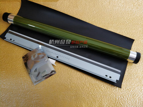 适用震旦 289S AD369S AD289S 感光鼓单鼓芯硒鼓芯片刮板中恒