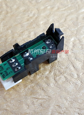 震旦 AD429 289 369 DF621 输稿器传感器光电开关配件原装全新