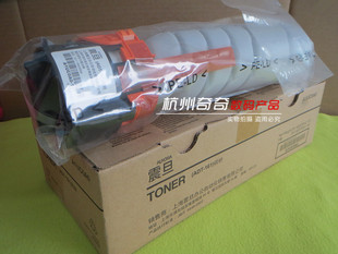 181 188e 161S 188 墨粉 震旦 复印机碳粉仓墨粉盒墨盒原装 AD161