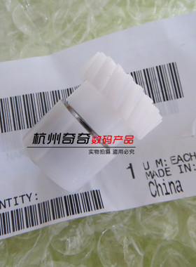 柯美美能达283 363 423 7828 DF621输稿器离合器齿轮扭簧原装全新