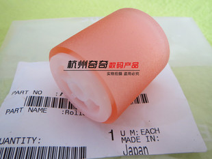 423 283 363 7828 柯美美能达 手送进纸轮旁路搓纸轮全新原装 223