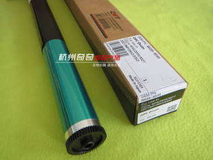 2501 适用理光 2001 2013 2012感光鼓芯刮板硒鼓中恒单鼓 MP1813L