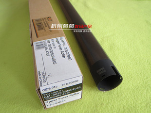 3050 4035 4050 适用京瓷 520i 3035 420i 上辊定影辊加热辊 5050
