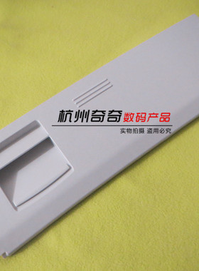 理光 C2030C2010C2550C2530C2051C2551二纸盒侧盖小侧门配件原装