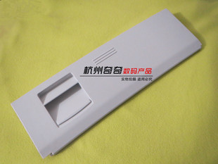 理光 C2030C2010C2550C2530C2051C2551二纸盒侧盖小侧门配件原装