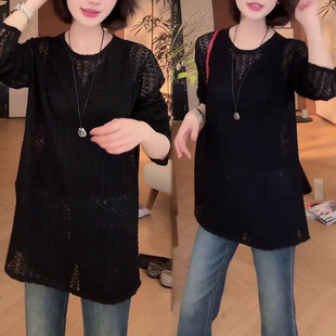 新款 洋气百搭显瘦开叉针织衫 时尚 罩衫 上衣 设计感镂空长袖 2026春季
