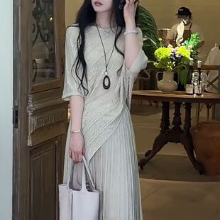 小个子时髦套装女2026夏季新款时尚洋气不规则上衣+半身裙两件套