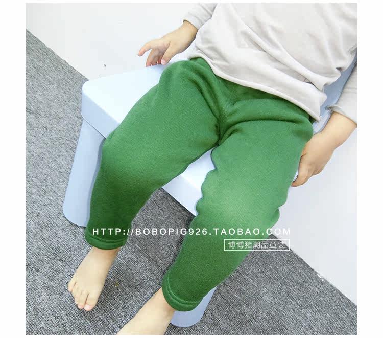 Pantalon garcon - Ref 2055317 Image 4