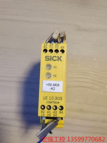 （宏强工控）SICK西克安全继电器UE10-30S2D0