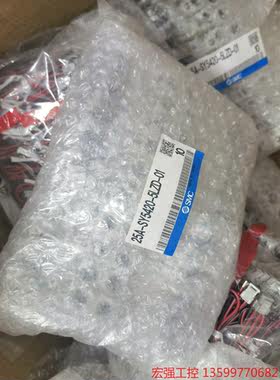 （宏强工控）SMC电磁阀25A-SY5420-5LZD-01原装正品
