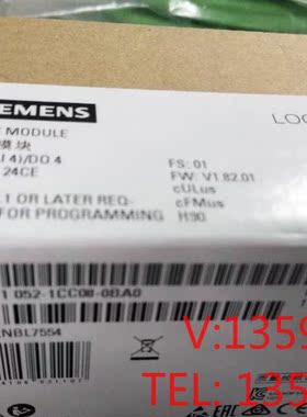 （宏强工控）6ED1052-1CC08-0BA1西门子LOGO! 24C