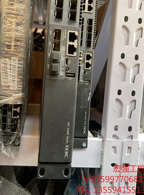 （宏强工控）S5560S-28P-EI/S5560S-52P-EI 华三