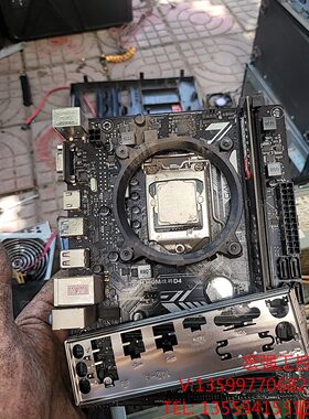 （宏强工控）拆机板U套装：影驰H310M战将D4+intelＧ5420一