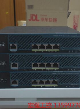 （宏强工控）思科无线控制器AIR-CT2504 WLAN2500 无线控