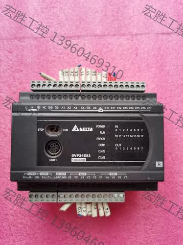 （宏强工控）DVP24ES200R台达原装拆机PLC编程控制器