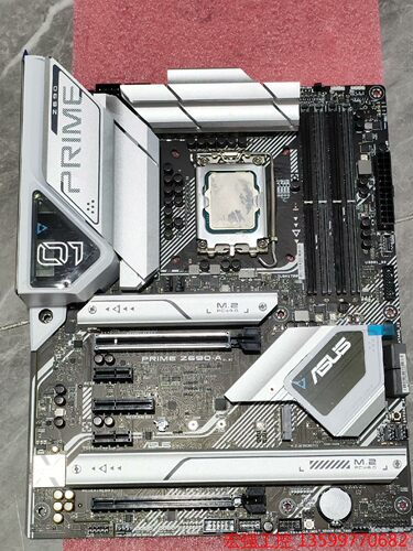 （宏强工控）华硕 PRIME Z690-A DDR5 套装出