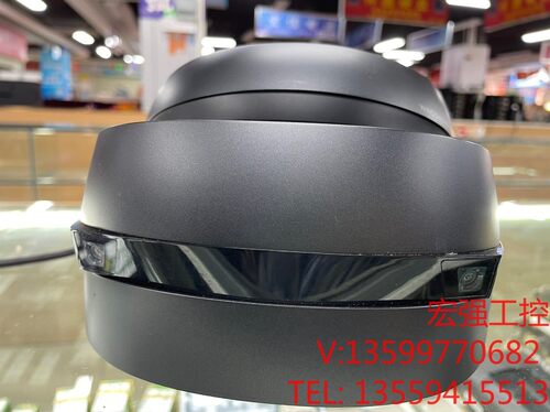 （宏强工控）惠普 HP MR 头盔 ，HP windows Mix re