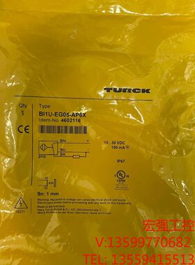 （宏强工控）原装 图尔克 BI1U-EG05-AP6X 传感器