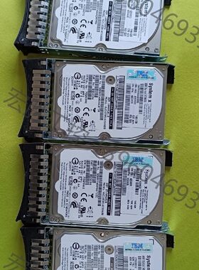 （宏强工控）IBM原装 System X 服务器硬盘，  2.5寸 14