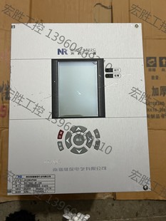 置RCS 南瑞继保测控装 9709C RCS 9705C