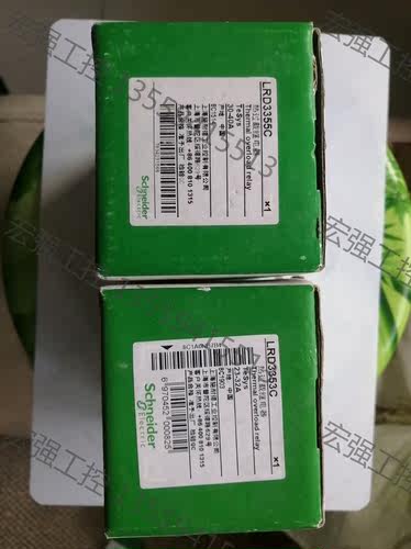 （宏强工控）施耐德LRD3353c热过载继电器真伪可查