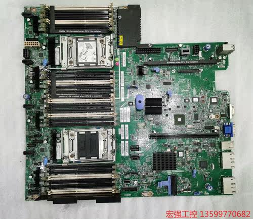 （宏强工控）IBM X3650M4 服务器主板 原装拆机的  只有一片
