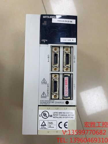 （宏强工控）MDS-B-SVJ2-06 三菱驱动器，拆机二手件功能包好，