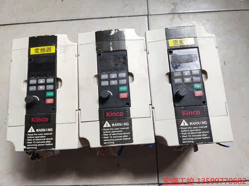 （宏强工控）步科变频器CV100-2S-0004G-YC，成色如图，功能