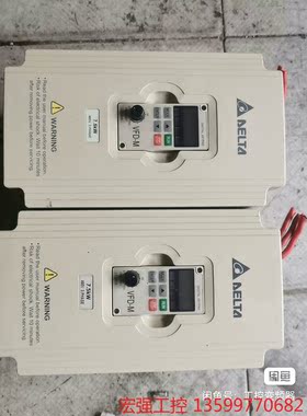 （宏强工控）正品台达7.5千瓦变频器型号VFD075M43A，380-4