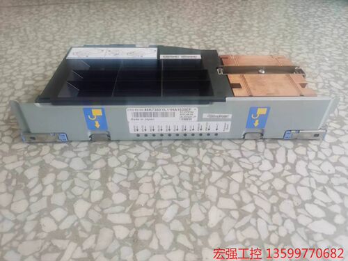 （宏强工控）IBM P6 550 CPU板 46K7360 47K806