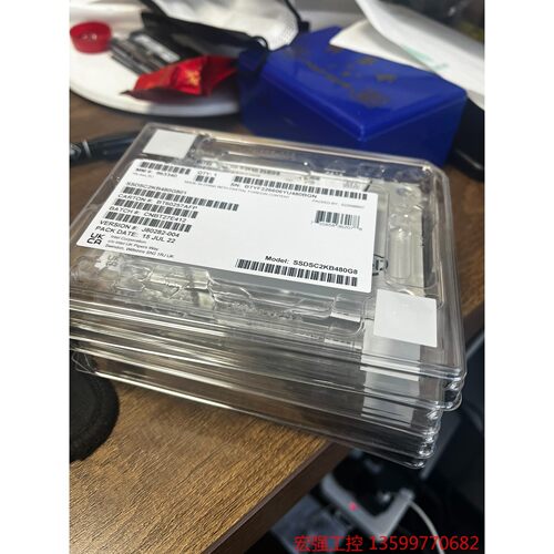 （宏强工控）intel企业级固态硬盘D3-S4510，960G固态，SA