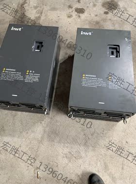 （宏强工控）英威腾GD200变频器160KW，拆机成色如图功能完好，运