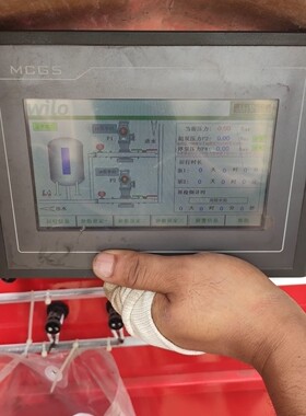 （宏强工控）MCGS昆仑通态触摸屏TPC7062Ti  成色如图议价产