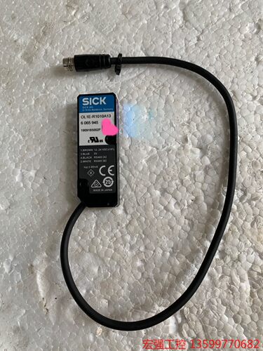 （宏强工控）西克 SICK OL1E-R1010A13 位移测量传感器电子产