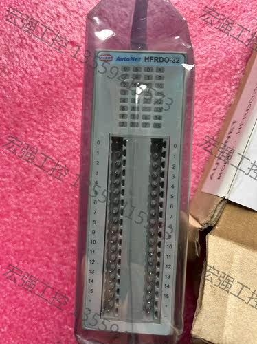 （宏强工控）HANMI AutoNet模块