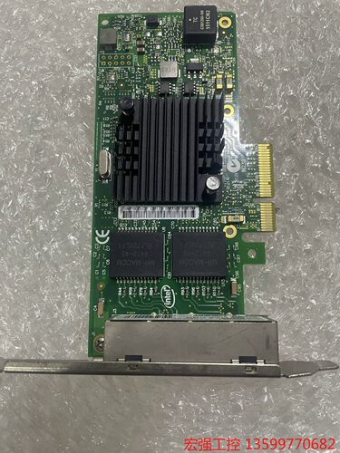 （宏强工控）intel l350T4电口网卡