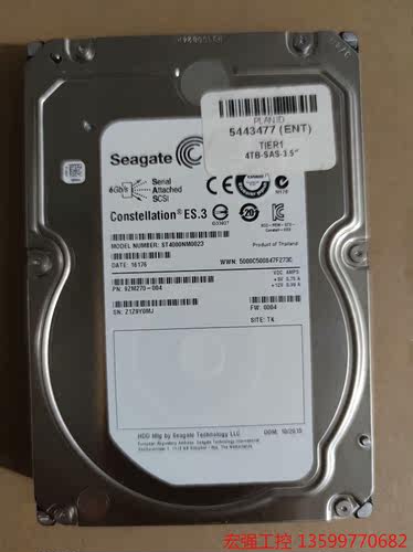 （宏强工控）希捷 ST4000NM0023 4TB SAS 7.2K 6
