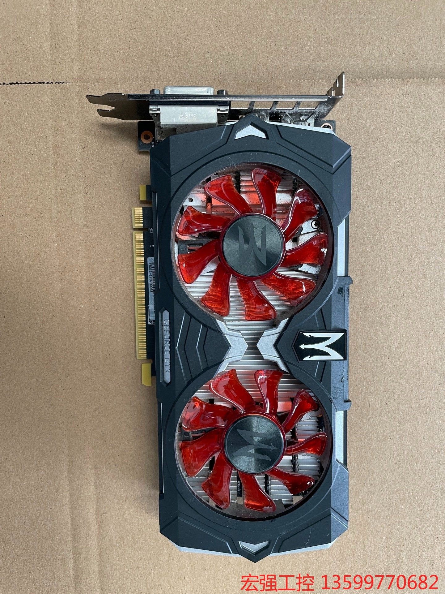 (宏强工控)影驰gtx1050ti 4g游戏显卡,拆机卡,成色好,功能正