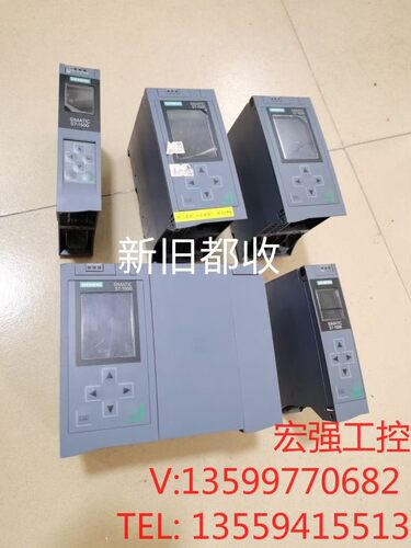 （宏强工控）西门子1500PLC，工程急要CPU1516，516-3an