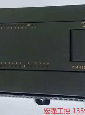 （宏强工控）西门子CPU 224CN 214-1BD23-0XB8