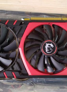 （宏强工控）微星GTX970游戏显卡4G显卡 输出接口：DP NVIDI