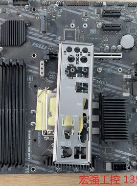 （宏强工控）微星b460m pro-vdh wifi主板，英特尔1200