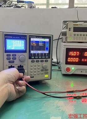 （宏强工控）固纬PEL-2002+2040，80V/70A/350W电子